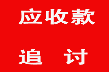 经济诈骗获刑后如何处理追偿问题？